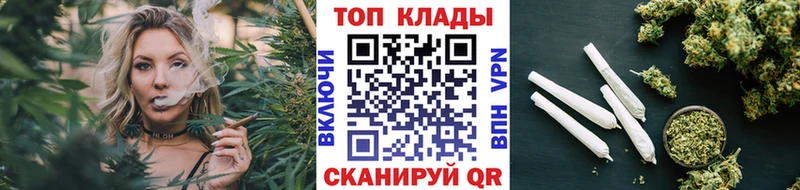 Виды наркоты Ярцево Кокаин МЕФ Псилоцибиновые грибы Каннабис ГАШ Метамфетамин Амфетамин