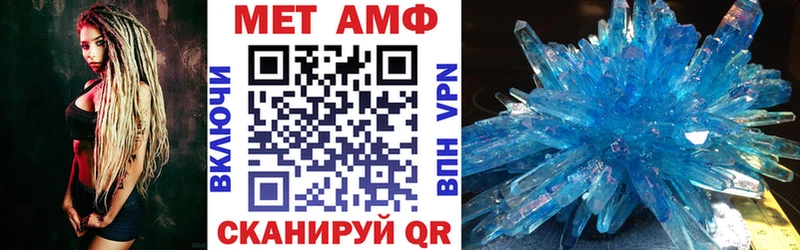 shop клад  Ярцево  Amphetamine VHQ 