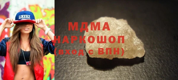 экстази Алексин
