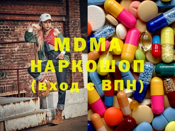хмурый Алексеевка