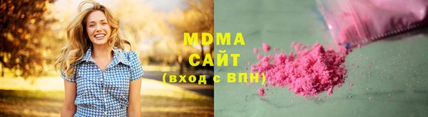 экстази Алексин