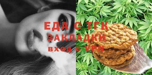 хмурый Алексеевка