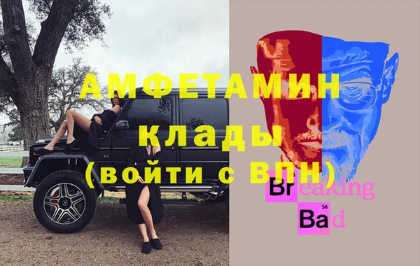 хмурый Алексеевка