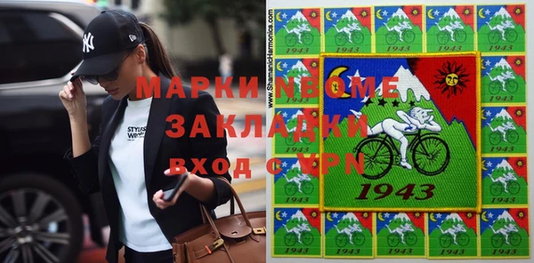 хмурый Алексеевка