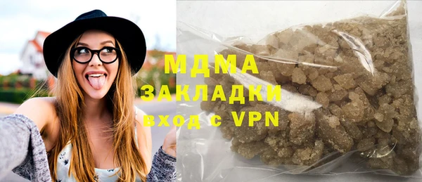 ECSTASY Алзамай
