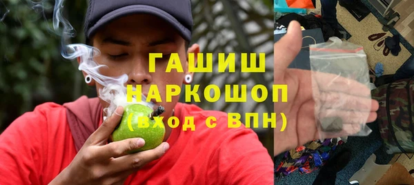 хмурый Алексеевка