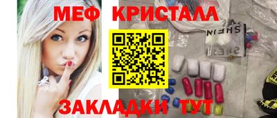 mdpv Заводоуковск