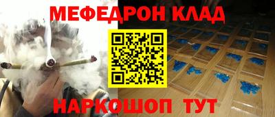 ПСИЛОЦИБИНОВЫЕ ГРИБЫ Жуковский