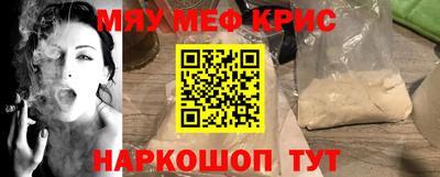 mdpv Заводоуковск