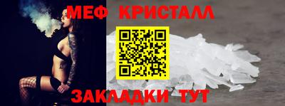 mdpv Заводоуковск