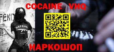 mdpv Заводоуковск