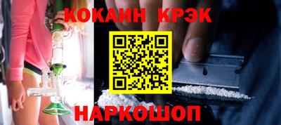 первитин Заволжье