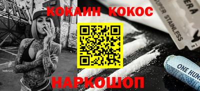 mdpv Заводоуковск