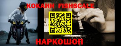 ПСИЛОЦИБИНОВЫЕ ГРИБЫ Жуковский