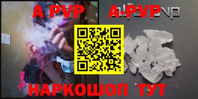 mdpv Заводоуковск