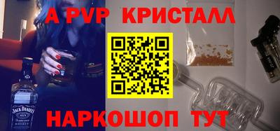 ПСИЛОЦИБИНОВЫЕ ГРИБЫ Жуковский