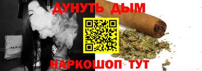 ПСИЛОЦИБИНОВЫЕ ГРИБЫ Жуковский