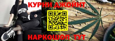 ПСИЛОЦИБИНОВЫЕ ГРИБЫ Жуковский