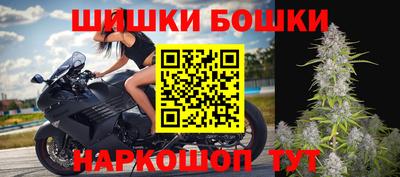 ПСИЛОЦИБИНОВЫЕ ГРИБЫ Жуковский