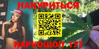 ПСИЛОЦИБИНОВЫЕ ГРИБЫ Жуковский