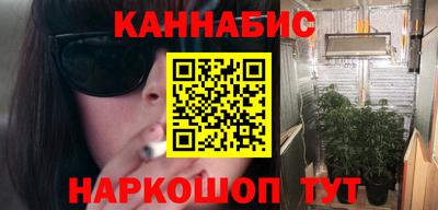 ПСИЛОЦИБИНОВЫЕ ГРИБЫ Жуковский