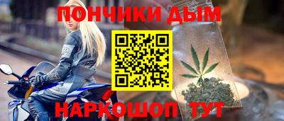 первитин Заволжье