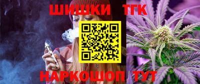 первитин Заволжье