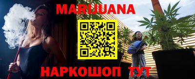 ПСИЛОЦИБИНОВЫЕ ГРИБЫ Жуковский