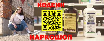ПСИЛОЦИБИНОВЫЕ ГРИБЫ Жуковский