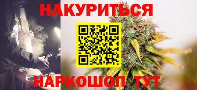 первитин Заволжье