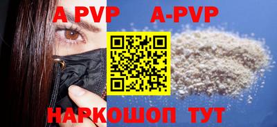 mdpv Заводоуковск