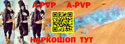 ПСИЛОЦИБИНОВЫЕ ГРИБЫ Жуковский
