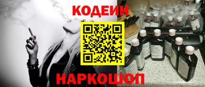 ПСИЛОЦИБИНОВЫЕ ГРИБЫ Жуковский
