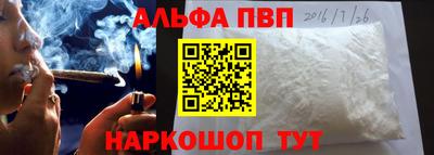 ПСИЛОЦИБИНОВЫЕ ГРИБЫ Жуковский