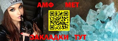 mdpv Заводоуковск