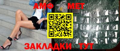ПСИЛОЦИБИНОВЫЕ ГРИБЫ Жуковский