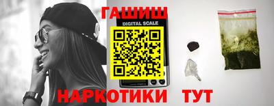 ПСИЛОЦИБИНОВЫЕ ГРИБЫ Жуковский