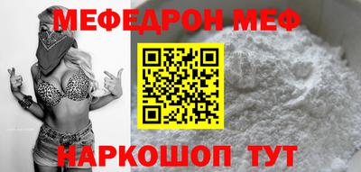 mdpv Заводоуковск