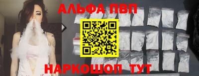 ПСИЛОЦИБИНОВЫЕ ГРИБЫ Жуковский