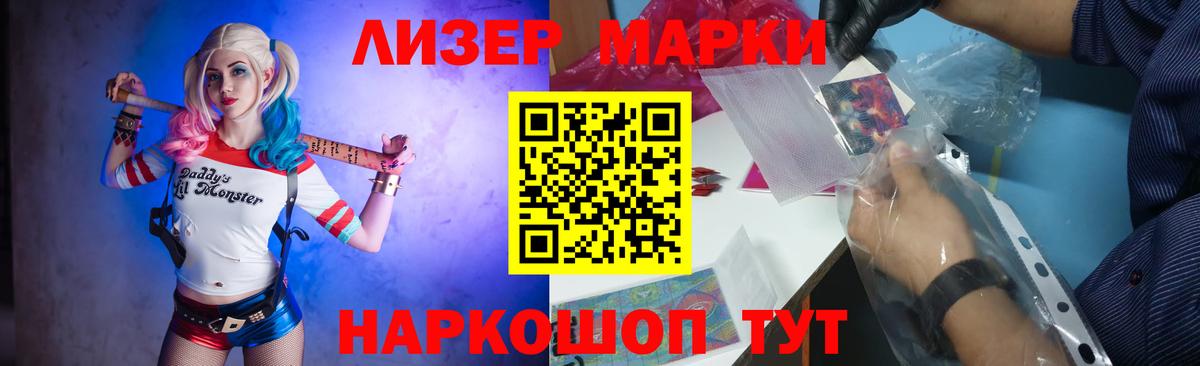 hydra сайт  Лсд 25 экстази кислота  ЛСД экстази ecstasy  Вход с VPN  Ярцево 