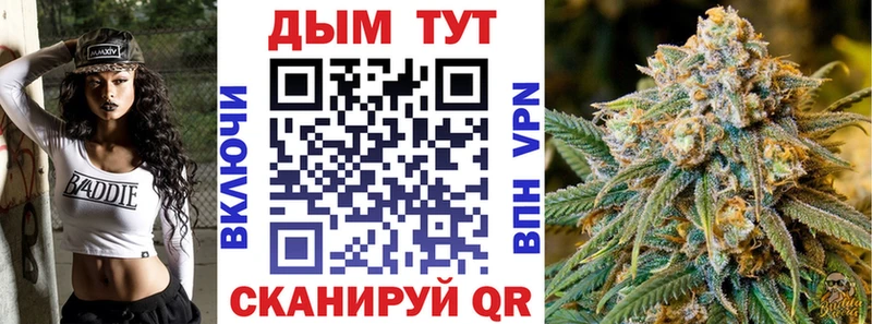 МАРИХУАНА индика  OMG ONION  Ярцево 